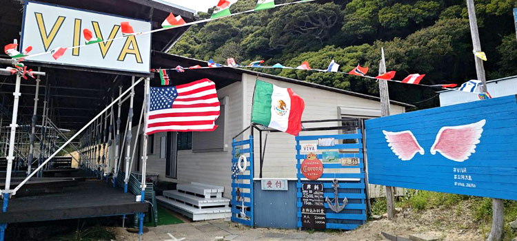 天使の翼が目印