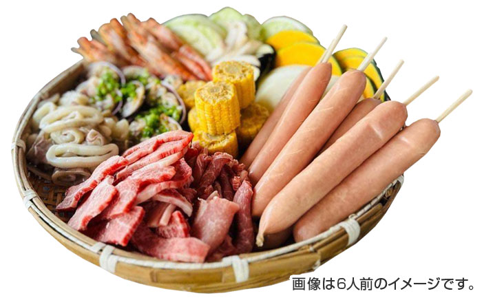 BBQセット